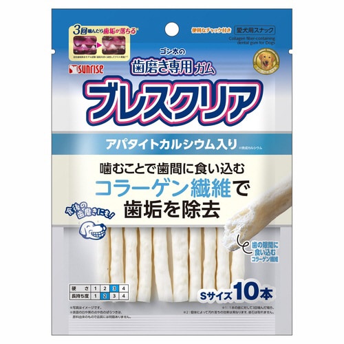 ゴン太の歯磨き専用ガム ブレスクリア ア