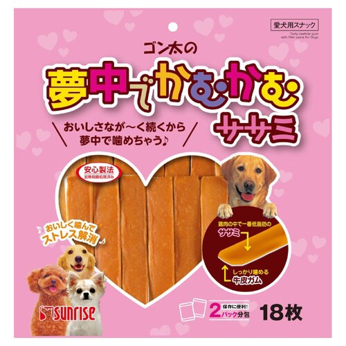 ゴン太の夢中でかむかむ ササミ×36