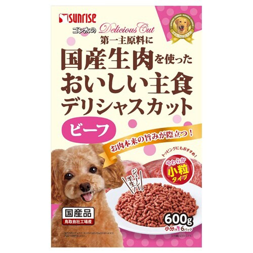 ゴン太のデリシャスカット ビーフ 小粒タ