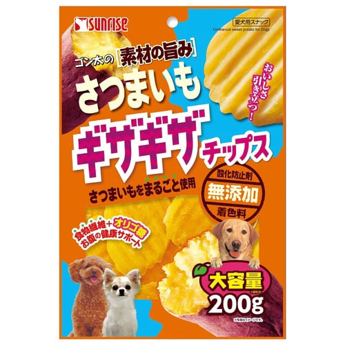 ゴン太の素材の旨み さつまいも ギザギザ