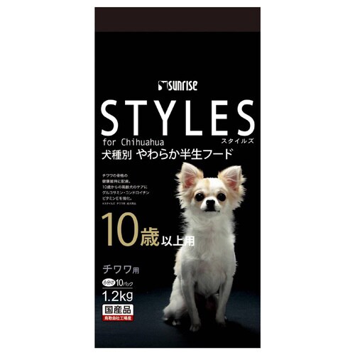 スタイルズ チワワ用 10歳以上用