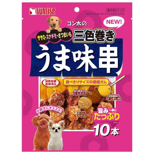 ゴン太のササミ・スナギモ・さつまいも 三