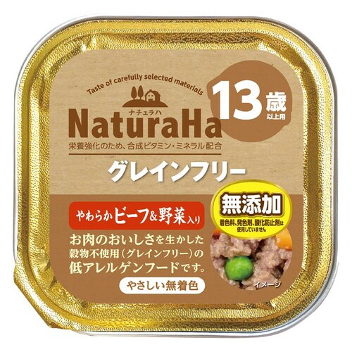 ナチュラハ グレインフリー やわらかビー