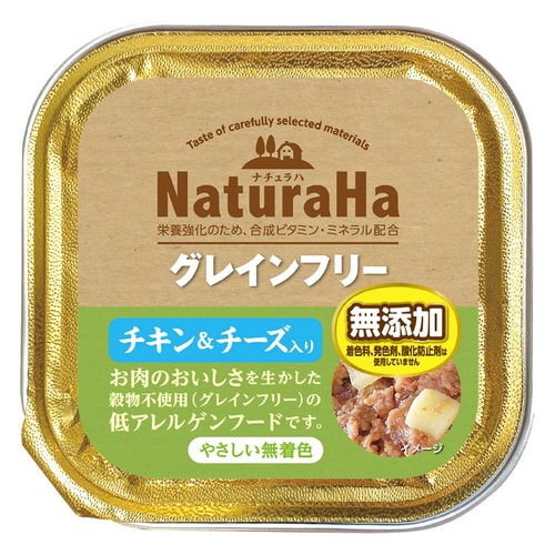 ナチュラハ グレインフリー チキン&チー