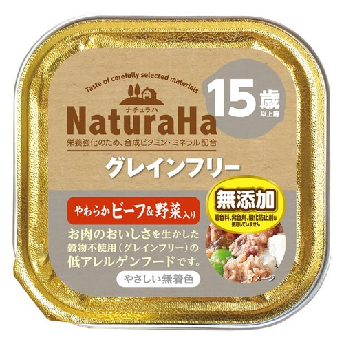 ナチュラハ グレインフリー やわらかビー