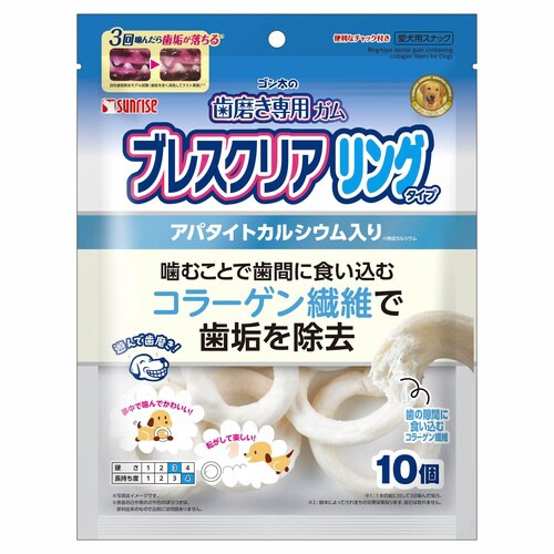 ゴン太の歯磨き専用ガム ブレスクリア リ