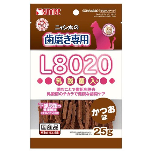 ニャン太の歯磨き専用 L8020乳酸菌入