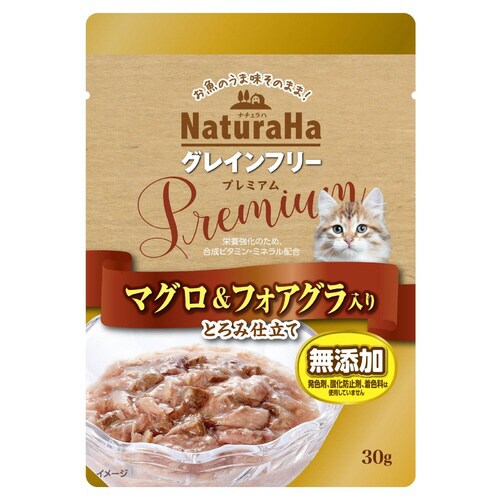 ナチュラハ グレインフリー Premiu
