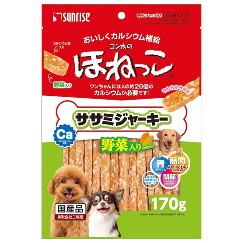 ゴン太のほねっこ ササミジャーキー 野菜×48