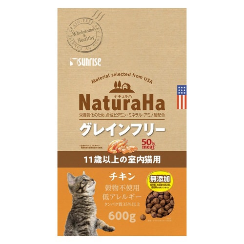 ナチュラハ グレインフリー チキン 11