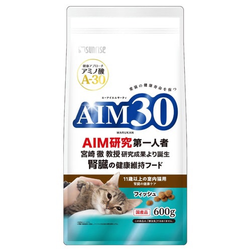 AIM30 11歳以上の室内猫用 腎臓の