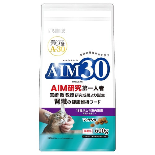 AIM30 15歳以上の室内猫用 腎臓の×10