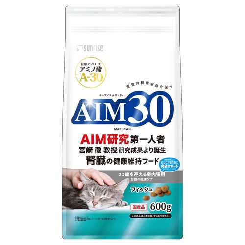 AIM30 20歳を迎える室内猫用 腎臓×10