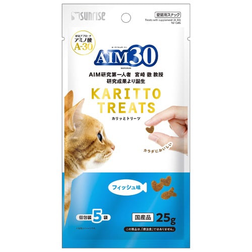 AIM30 カリッとトリーツ フィッシュ