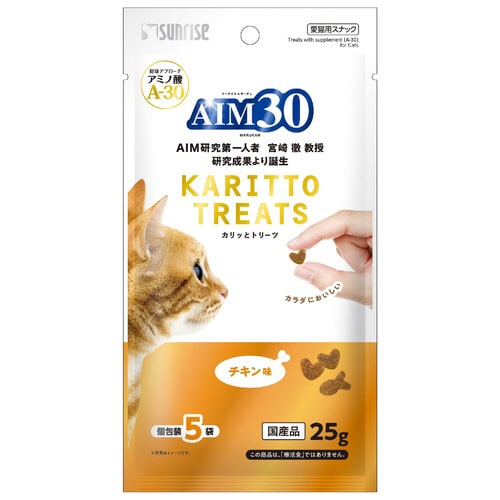 AIM30 カリッとトリーツ チキン味