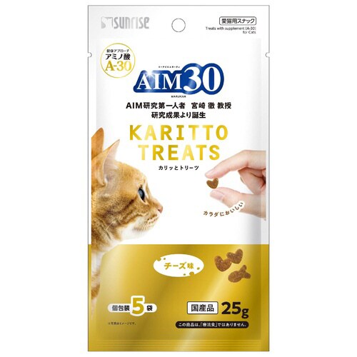 AIM30 カリッとトリーツ チーズ味