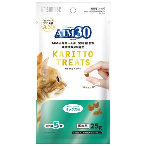 AIM30 カリッとトリーツ ミックス味