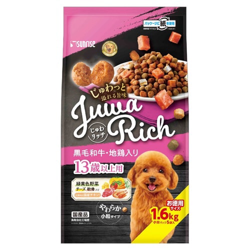 じゅわリッチ 黒毛和牛・地鶏入り 13歳