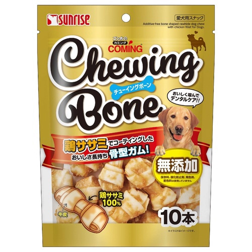 ゴン太のカミング チューイングボーン