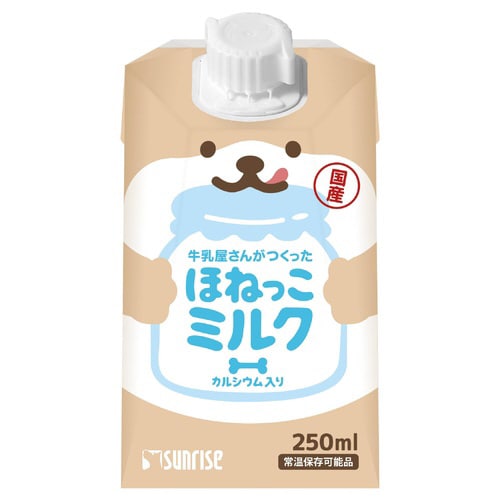 牛乳屋さんがつくった ほねっこミルク