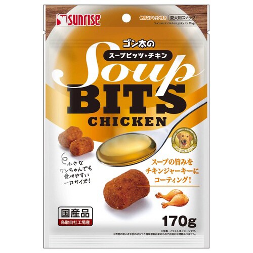 ゴン太のスープビッツ チキン