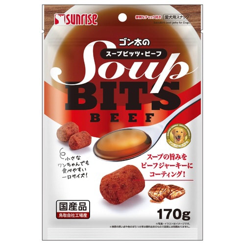 ゴン太のスープビッツ ビーフ