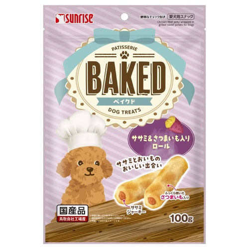 BAKED ササミ&さつまいも入りロール