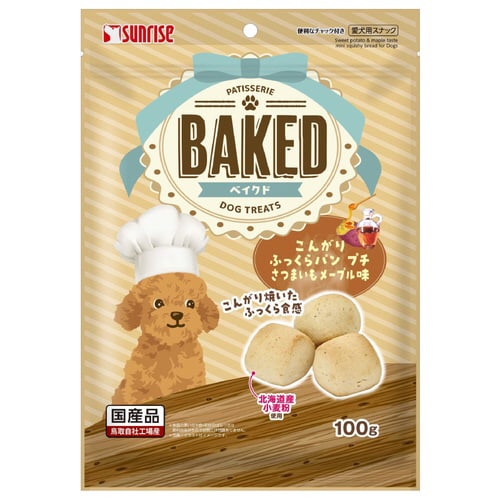BAKED こんがりふっくらパン プチ