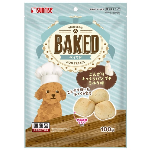 BAKED こんがりふっくらパン プチ