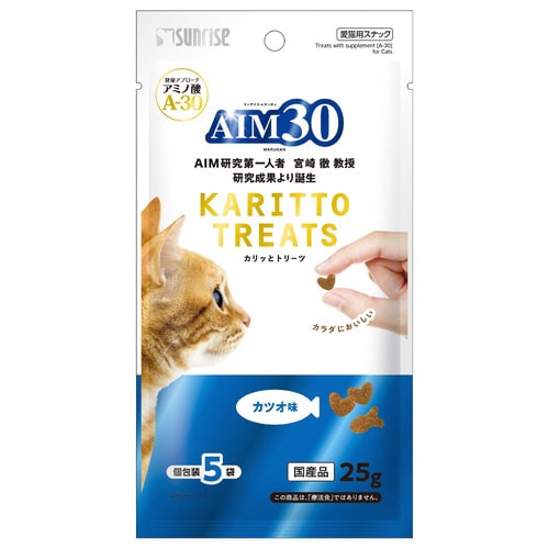 AIM30 カリッとトリーツ カツオ味