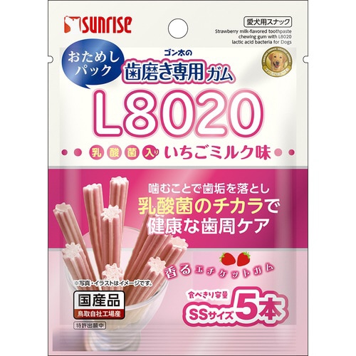 ゴン太の歯磨き専用ガムSSサイズ L80×3