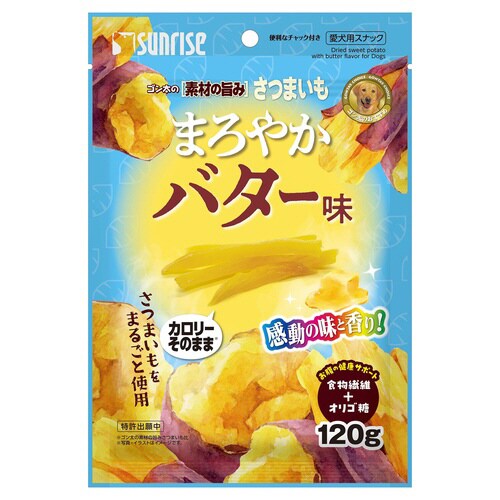 ゴン太の素材の旨みさつまいも まろやかバ