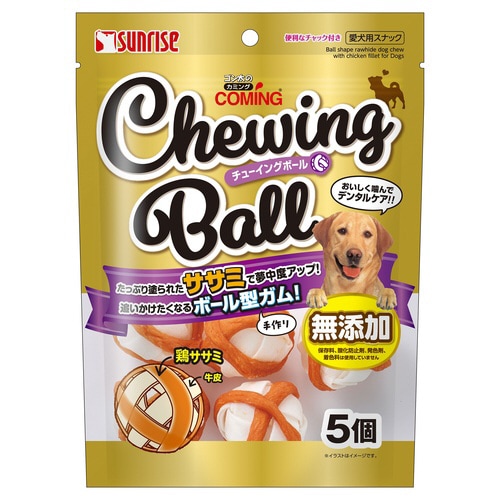 ゴン太のカミング チューイングボール