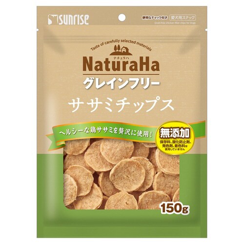 ナチュラハ グレインフリー ササミチップ