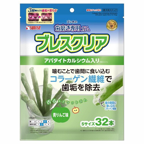 ゴン太の歯磨き専用ガム ブレスクリア 青