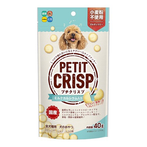 プチクリスプ ミルクカルシウム入り
