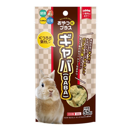 おやつにプラス ギャバ