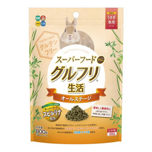 グルフリ生活 オールステージスーパーフー