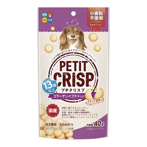 プチクリスプ 13歳以上コラーゲンペプチ