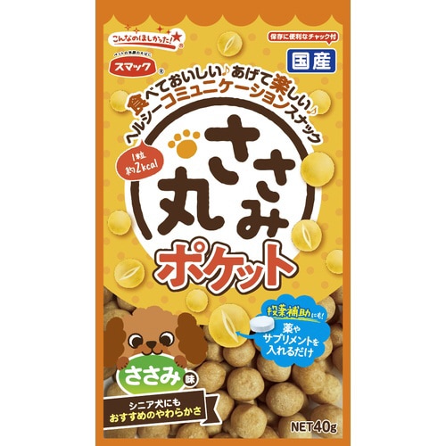 ささみ丸 ポケットささみ味×30