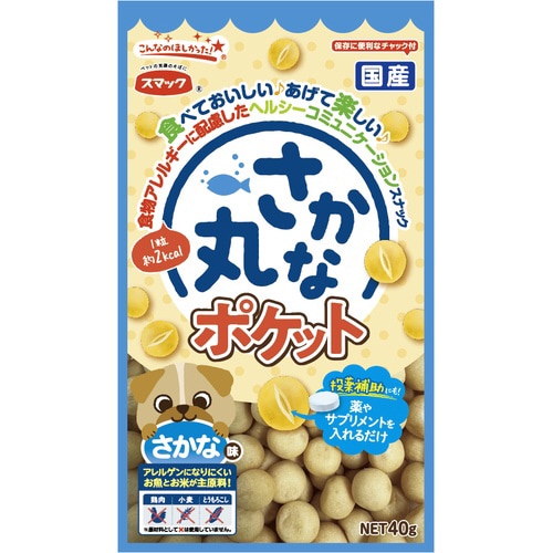 さかな丸 ポケットさかな味