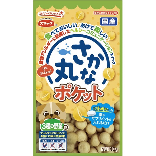 さかな丸 ポケット3種の野菜味