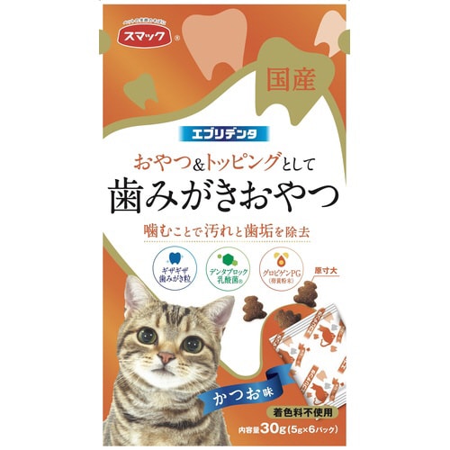 エブリデンタ猫用 かつお味×3