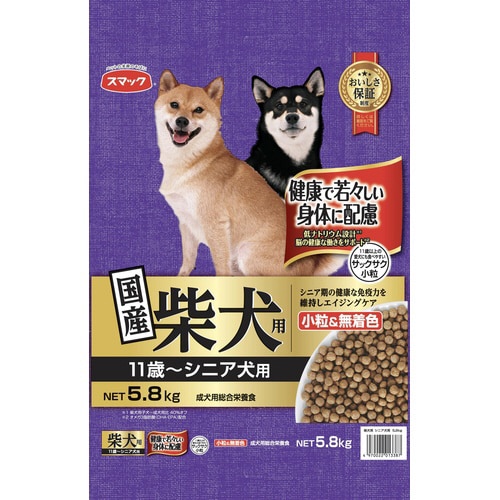 柴犬用 シニア犬用