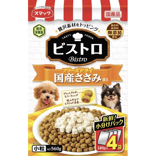 ビストロ フリーズドライ 国産ささみ×12