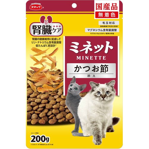 ミネット 腎臓ケア かつお節添え