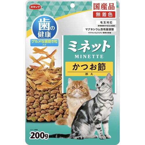 ミネット 歯の健康 かつお節添え