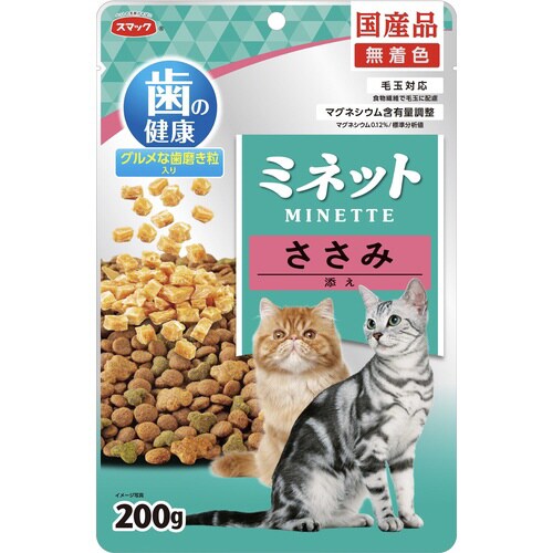 ミネット 歯の健康 ささみ添え