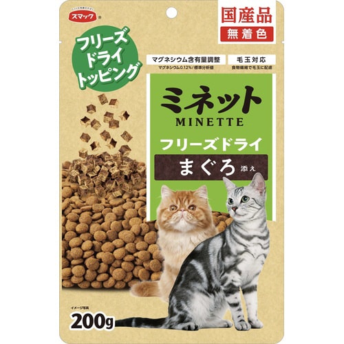 ミネット フリーズドライ まぐろ添え