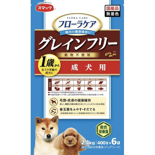 フローラケアDOG 成犬用×4
